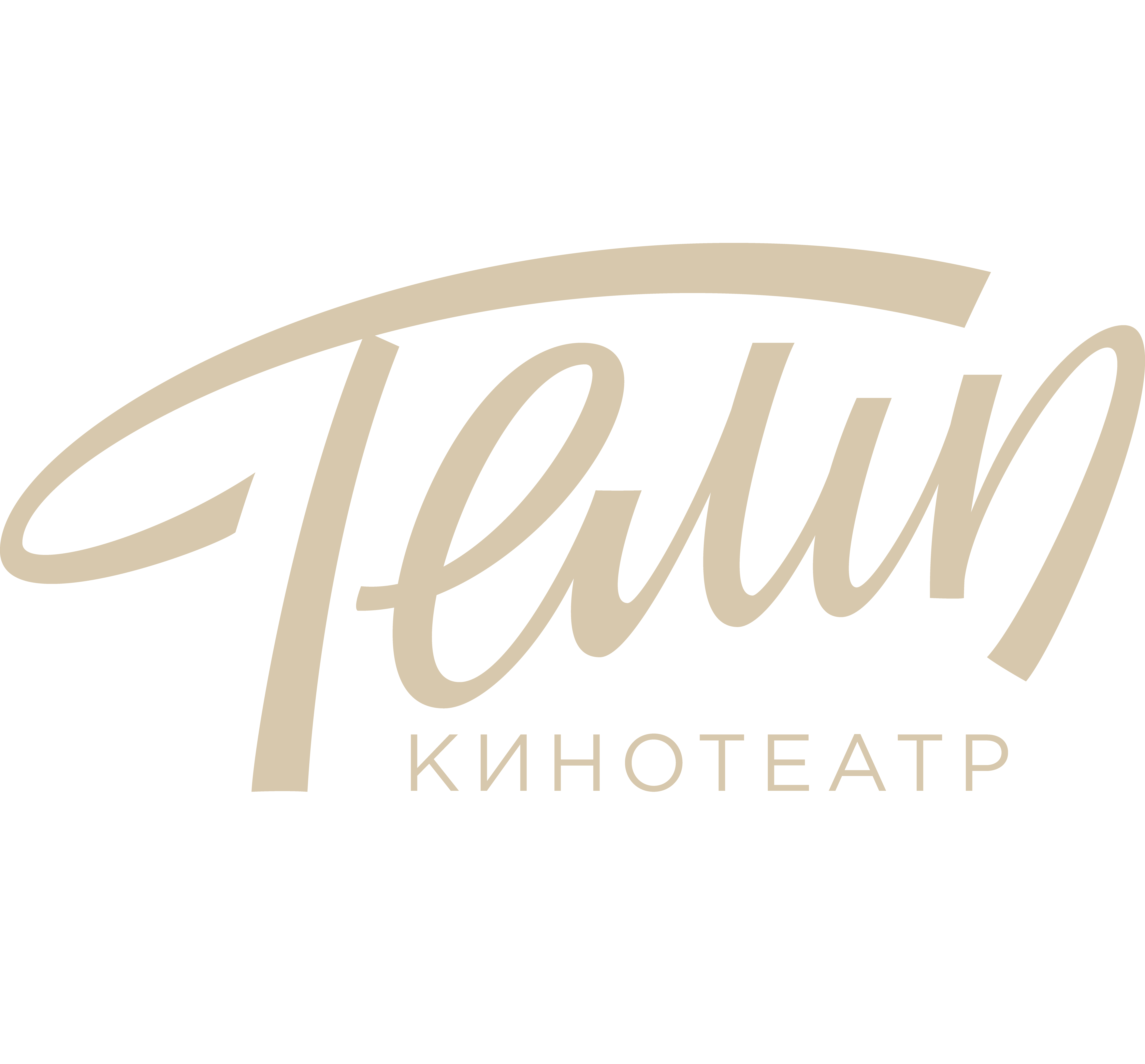 Wine gogh меню